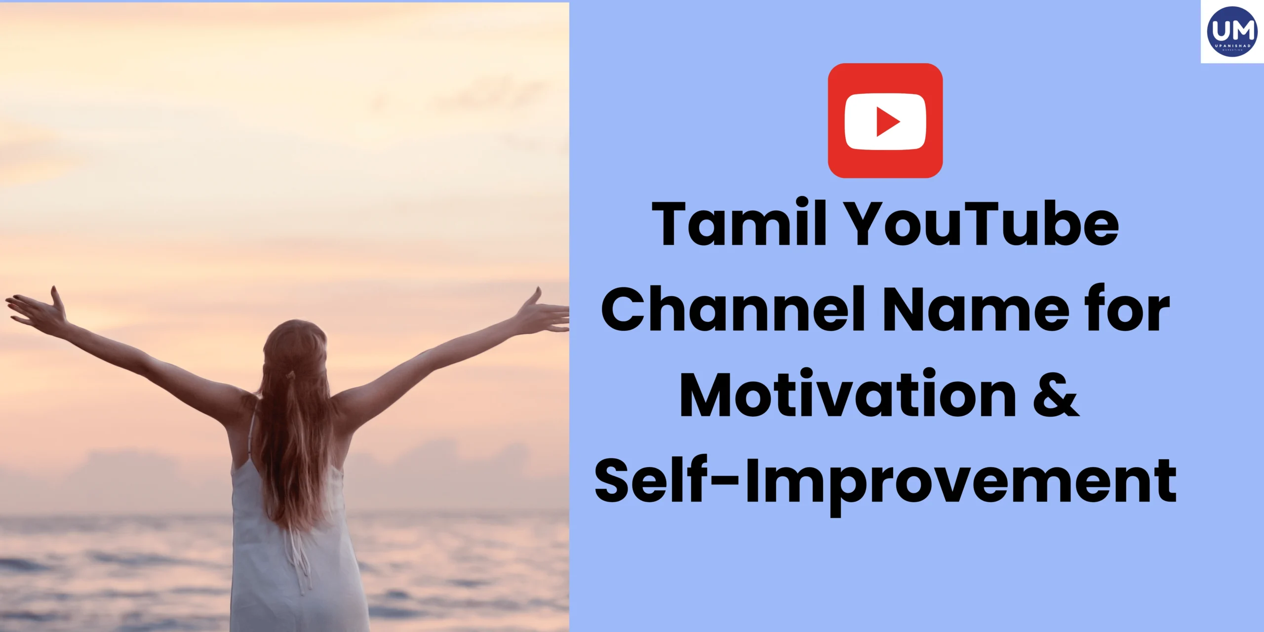 Best 800+ Tamil YouTube Channel Name Ideas | Upanishad Marketing